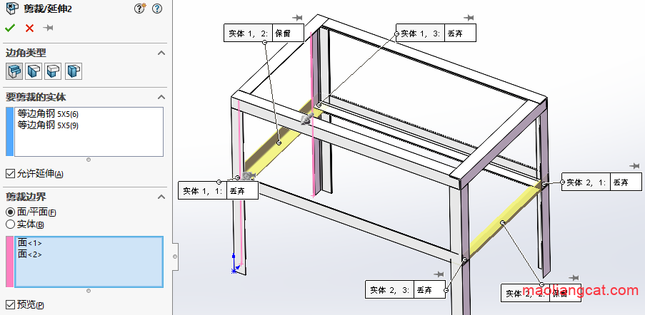 solidworks两个装配体怎么配合